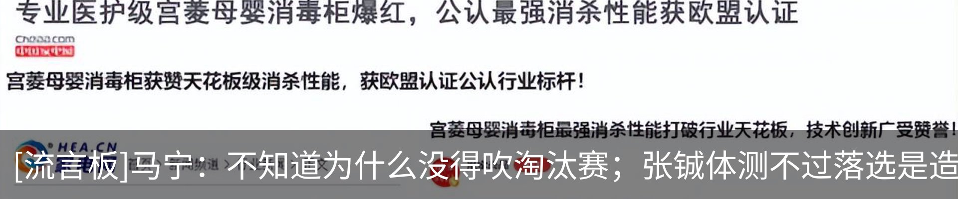 行业资讯
